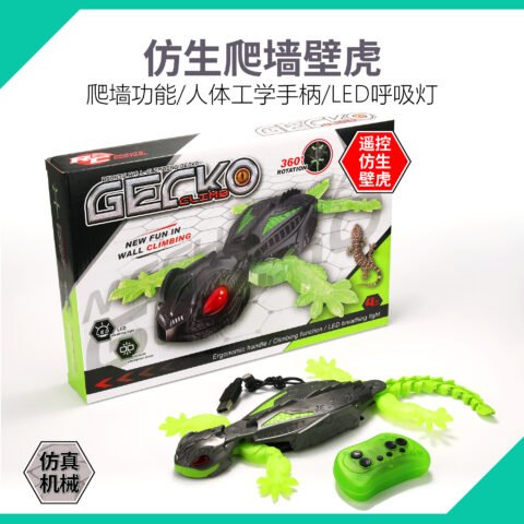 智能电动蜥蜴遥控仿真壁虎遥控爬墙车整蛊机器人孩子玩具生日礼物