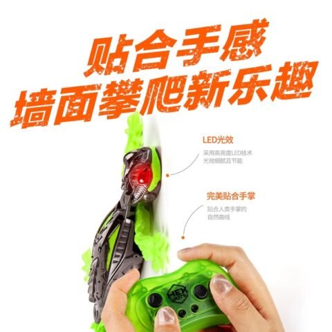 主图9